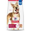 Hill’s Science Diet Adult 1-6, Adult 1-6 Premium Nutrition, Dry Dog Food, Lamb & Brown Rice, 33 lb Bag(Lamb & Brown Rice)