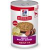 Hill’s Science Diet Adult 1-6, Adult 1-6 Premium Nutrition, Wet Dog Food, Beef & Barley Loaf, 13 oz Can, Case of 12