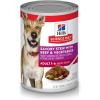 Hill’s Science Diet Adult 1-6, Adult 1-6 Premium Nutrition, Wet Dog Food, Beef & Vegetables Stew, 12.8 oz Can, Case of 12(12.8 Ounce (Pack of 12))
