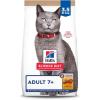 Hill’s Science Diet Adult 7+, Senior Adult 7+ Premium Nutrition, Dry Cat Food, Chicken Recipe, 16 lb Bag(No Corn  Wheat  Soy Chicken & Brown Rice)