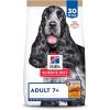 Hill’s Science Diet Adult 7+, Senior Adult 7+ Premium Nutrition, Dry Dog Food, No Corn, Wheat, Soy Chicken & Brown Rice, 30 lb Bag