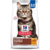 Hill’s Science Diet Hairball Control, Senior Adult 7+, Hairball Control Support, Dry Cat Food, Chicken Recipe, 15.5 lb Bag(Chicken)