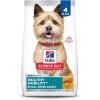 Hill’s Science Diet Healthy Mobility, Adult 1-6, Mobility Support, Dry Dog Food, Chicken, Brown Rice, & Barley, 15.5 lb Bag(Chicken  Brown Rice  & Barley)