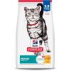 Hill’s Science Diet Indoor, Adult 1-6, Easy Litter Box Cleanup, Dry Cat Food, Chicken Recipe, 15.5 lb Bag(Chicken)