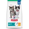 Hill’s Science Diet Indoor, Kitten, Easy Litter Box Cleanup, Dry Cat Food, Chicken Recipe, 7 lb Bag(Chicken)