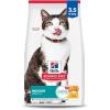 Hill’s Science Diet Indoor, Senior Adult 11+, Easy Litter Box Cleanup, Dry Cat Food, Chicken Recipe, 7 lb Bag(Chicken)