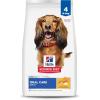Hill’s Science Diet Oral Care, Adult 1-6, Plaque & Tartar Buildup Support, Dry Dog Food, Chicken, Rice, & Barley, 28.5 lb Bag(Chicken  Rice  & Barley)