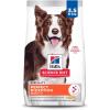Hill’s Science Diet Perfect Digestion, Adult 1-6, Digestive Support, Dry Dog Food, Salmon, Brown Rice, & Whole Oats, 22 lb Bag(Salmon  Brown Rice  & Whole Oats)