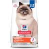 Hill’s Science Diet Perfect Digestion, Senior Adult 7+, Digestive Support, Dry Cat Food, Chicken, Barley, & Whole Oats, 3.5 lb Bag(Chicken  Barley  & Whole Oats)