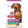 Hill’s Science Diet Perfect Weight, Adult 1-6, Small & Mini Breeds Weight Management Support, Dry Dog Food, Chicken Recipe, 12.5 lb Bag(Chicken)
