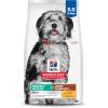 Hill’s Science Diet Perfect Weight & Joint Support, Adult 1-6, Weight Management & Joint Support, Dry Dog Food, Chicken & Brown Rice, 25 lb Bag(Chicken & Brown Rice)