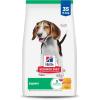 Hill’s Science Diet Puppy, Puppy Premium Nutrition, Dry Dog Food, Chicken & Brown Rice, 15.5 lb Bag(Chicken & Brown Rice)