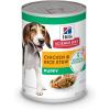 Hill’s Science Diet Puppy, Puppy Premium Nutrition, Wet Dog Food, Chicken & Barley Loaf, 13 oz Can, Case of 12(Chicken & Rice Stew)