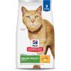 Hill’s Science Diet Senior Vitality, Senior Adult 7+, Senior Premium Nutrition, Dry Cat Food, Chicken & Rice, 6 lb Bag(Chicken & Rice)
