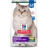 Hill’s Science Diet Sensitive Stomach & Skin, Adult 1-6, Stomach & Skin Sensitivity Support, Dry Cat Food, Chicken & Rice, 15.5 lb Bag(Pollock & Barley)