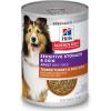Hill’s Science Diet Sensitive Stomach & Skin, Adult 1-6, Stomach & Skin Sensitivity Support, Wet Dog Food, Salmon & Vegetables Loaf, 12.8 oz Can, Case of 12(Turkey & Rice Stew)