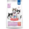 Hill’s Science Diet Sensitive Stomach & Skin, Kitten, Stomach & Skin Sensitivity Support, Dry Cat Food, Salmon & Brown Rice, 3.5 lb Bag(Salmon & Brown Rice)