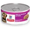 Hill’s Science Diet Small & Mini, Adult 1-6, Small & Mini Breeds Premium Nutrition, Wet Dog Food, Chicken & Barley Loaf, 5.8 oz Can, Case of 24(Beef & Barley Loaf)