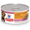 Hill’s Science Diet Small & Mini, Adult 1-6, Small & Mini Breeds Premium Nutrition, Wet Dog Food, Chicken & Barley Loaf, 5.8 oz Can, Case of 24(Chicken & Barley Loaf)