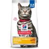 Hill’s Science Diet Urinary Hairball Control, Adult 1-6, Urinary Track Health & Hairball Control Support, Dry Cat Food, Chicken Recipe, 15.5 lb Bag(Chicken)