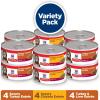 Hill’s Science Diet Adult 1-6, Adult 1-6 Premium Nutrition, Wet Cat Food, Variety Pack: Tuna; Chicken; Ocean Fish Stew, 5.5 oz Can Variety Pack, Case of 12(Variety Pack: Turkey; Chicken; Turkey & Liver Minced)